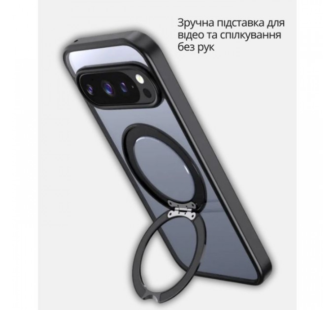 Чохол до мобільного телефона BeCover Aura Fold Google Pixel 9 \/ 9 Pro \/ 10 \/ 10 Pro Black (714134)