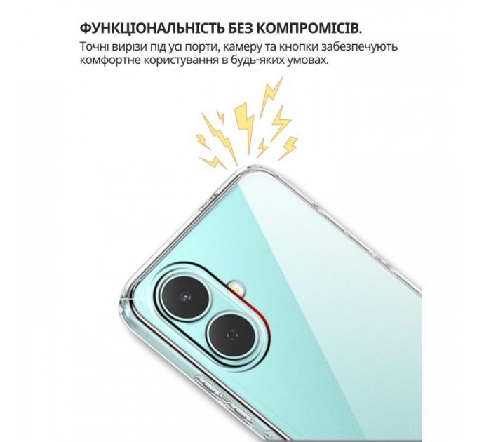 Чохол до мобільного телефона BeCover Silicone Tecno Spark Go 2 (KM4) Transparent (714682)