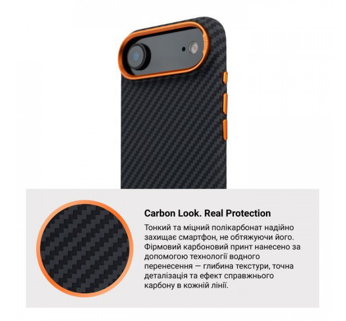 Чохол до мобільного телефона Armorstandart LikeCarbon2 SE MagCase Apple iPhone 17 Air Black Orange (ARM89155)