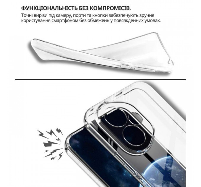 Чохол до мобільного телефона BeCover silicone Honor 400 Transparent (714945)