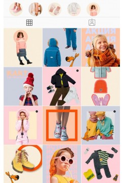 Дитячий одяг