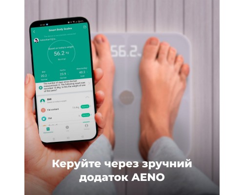 Весы напольные AENO BS1S (ABS0001S) Весы напольные AENO BS1S (ABS0001S)
