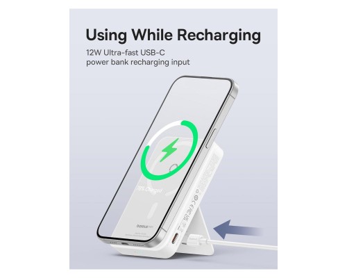 Батарея универсальная Baseus MagPro 5000mAh 20W, White (PPCXZ05) (P10064100222-00) Батарея универсальная Baseus MagPro 5000mAh 20W, White (PPCXZ05) (P10064100222-00)