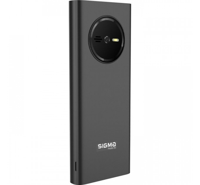 Мобильный телефон Sigma X-style 353 TREND Black (4827798626214)