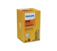 Автолампа Philips D3S 42403VIC1 42V 35W (6493)