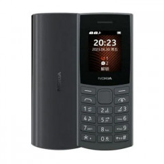 Мобільний телефон Nokia 105 SS 2023 Charcoal