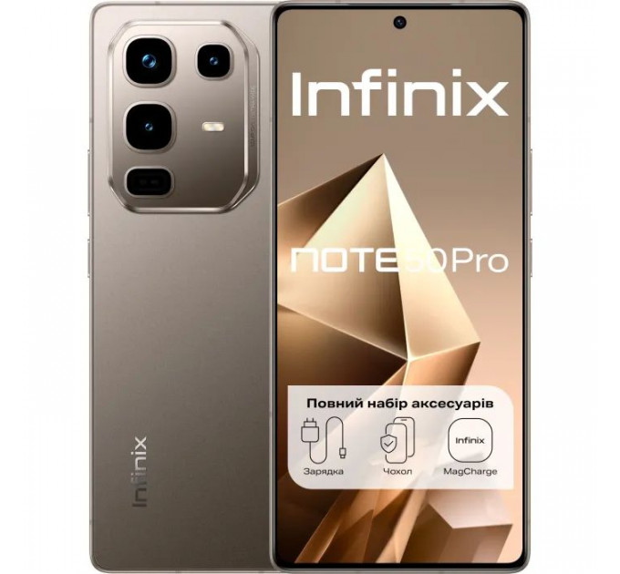 Мобильный телефон Infinix Note 50 Pro 12\/256Gb Titanium Grey (4894947068324) Мобильный телефон Infinix Note 50 Pro 12\/256Gb Titanium Grey (4894947068324)