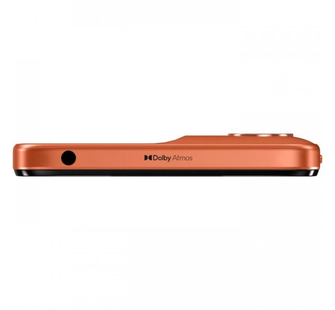 Мобильный телефон Motorola G06 4\/64GB Arabesque (PBA20003UA)
