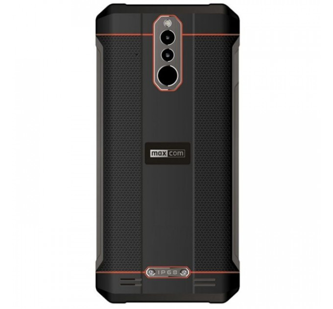 Мобільний телефон Maxcom MS571 Black