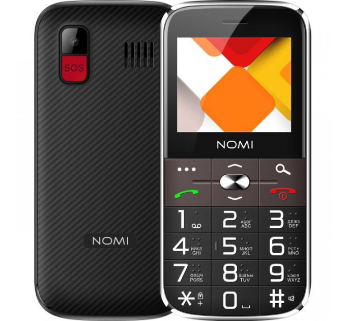 Мобільний телефон Nomi i220 Black