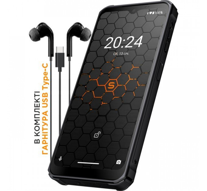 Мобильный телефон Sigma X-treme PQ56 Black (4827798338018)