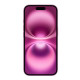 Мобильный телефон Apple iPhone 16 128GB Pink (MYEA3)