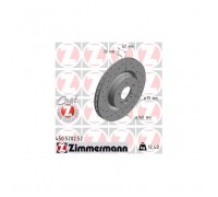 Гальмівний диск ZIMMERMANN 450.5202.52