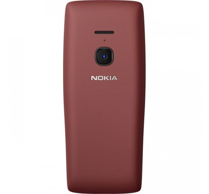 Мобільний телефон Nokia 8210 DS 4G Red