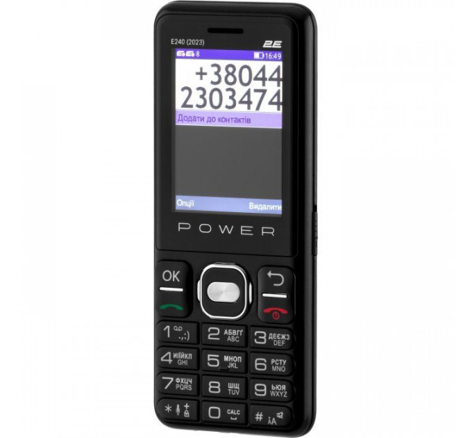 Мобільний телефон 2E E240 2023 Black (688130251068)