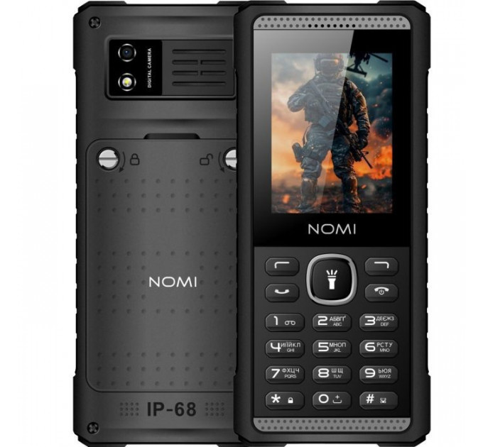 Мобильный телефон Nomi i2420 Black Grey Мобильный телефон Nomi i2420 Black Grey