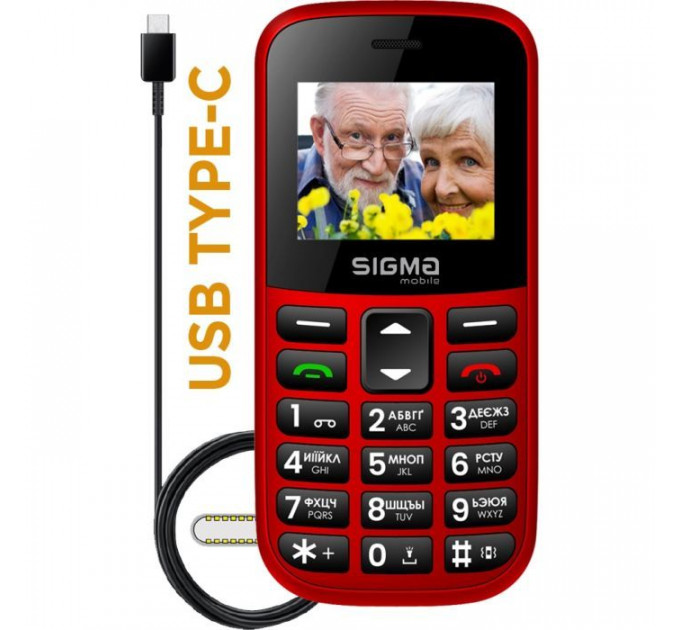 Мобільний телефон Sigma Comfort 50 EASY TYPE-C Red (4827798585221)