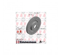 Гальмівний диск ZIMMERMANN 530.2467.52