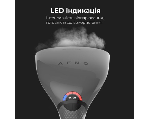 Отпариватель для одежды AENO AGS0001 Отпариватель для одежды AENO AGS0001