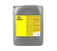 Моторна олива BARDAHL XTRA 5W40 20л (34128)