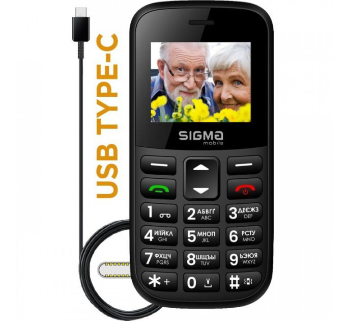 Мобільний телефон Sigma Comfort 50 EASY TYPE-C Black (4827798585214)
