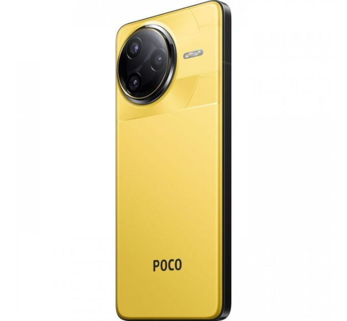 Мобільний телефон Xiaomi Poco F7 Ultra 12\/256GB Yellow (1135348)