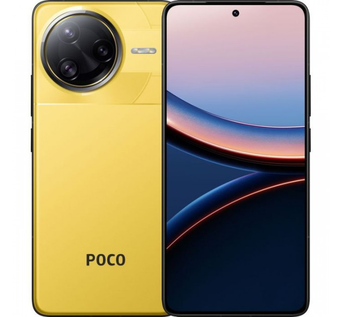 Мобільний телефон Xiaomi Poco F7 Ultra 12\/256GB Yellow (1135348)