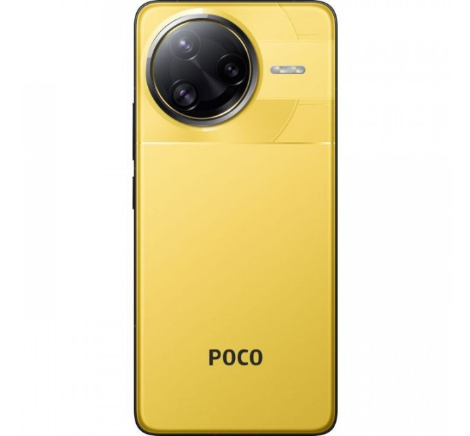 Мобільний телефон Xiaomi Poco F7 Ultra 12\/256GB Yellow (1135348)