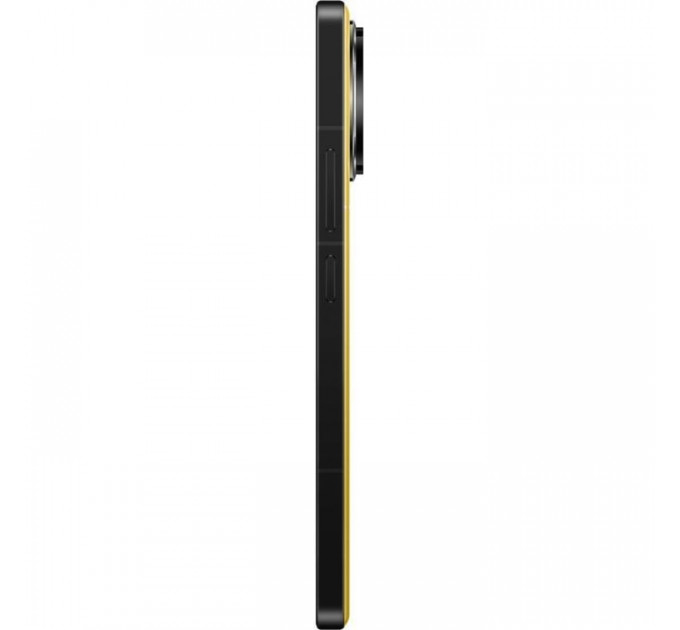 Мобільний телефон Xiaomi Poco F7 Ultra 12\/256GB Yellow (1135348)