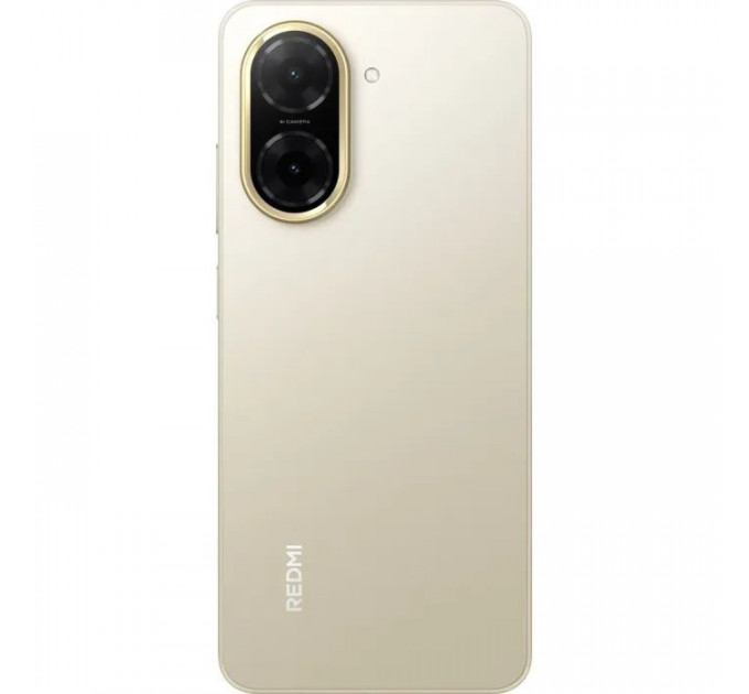 Мобільний телефон Xiaomi Redmi A5 3\/64GB Sandy Gold (1146833)