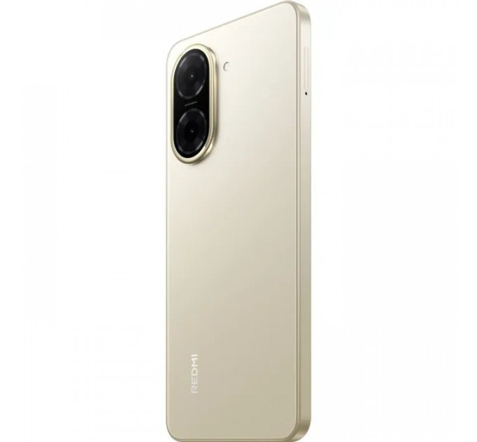 Мобільний телефон Xiaomi Redmi A5 3\/64GB Sandy Gold (1146833)