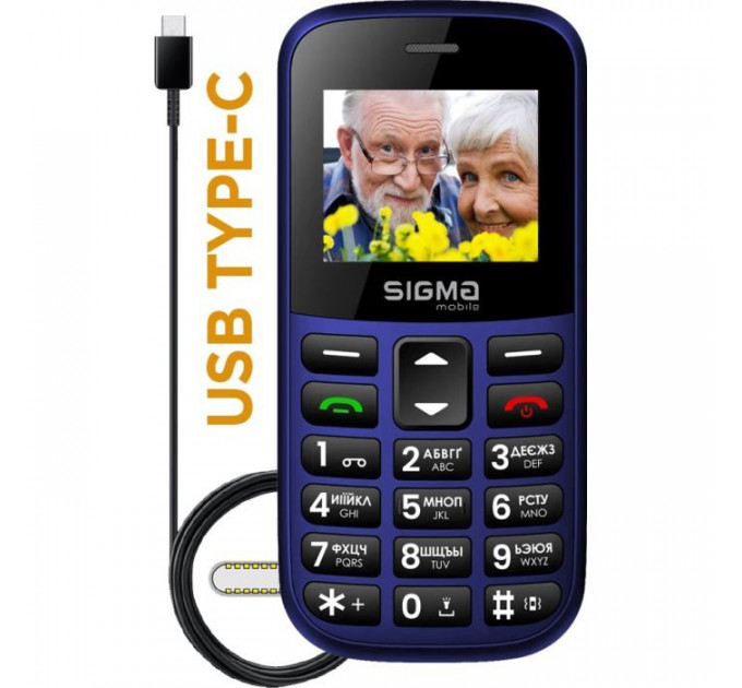 Мобільний телефон Sigma Comfort 50 EASY TYPE-C Blue (4827798585238)