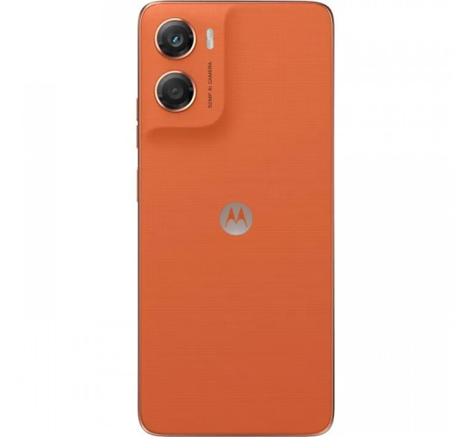Мобильный телефон Motorola G06 4\/256GB Arabesque (PBA20005UA)