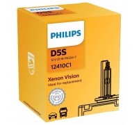 Автолампа Philips ксеноновая (12410 C1)
