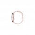 Смарт-часы Amazfit Bip 5 Pastel Pink (997956)