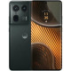 Мобильный телефон Motorola Edge 50 Ultra 16\/1TB Forest Grey (PB0Y0032RS)