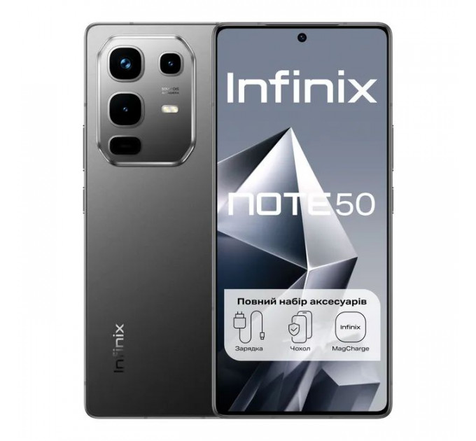 Мобільний телефон Infinix Note 50 8\/256Gb Shadow Black (4894947066412) Мобільний телефон Infinix Note 50 8\/256Gb Shadow Black (4894947066412)