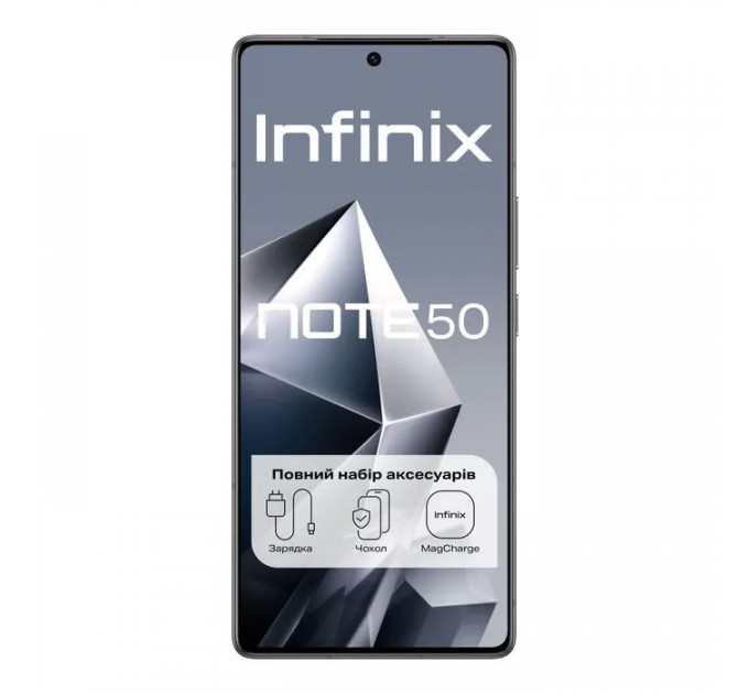 Мобільний телефон Infinix Note 50 8\/256Gb Shadow Black (4894947066412)
