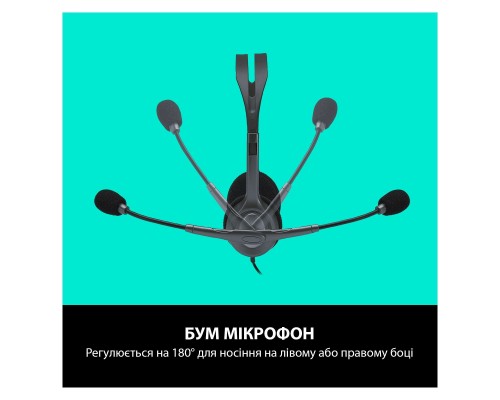 Навушники Logitech H111 Stereo Headset with 1*4pin jack (981-000593) Навушники Logitech H111 Stereo Headset with 1*4pin jack (981-000593)
