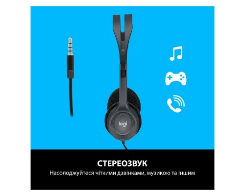 Навушники Logitech H111 Stereo Headset with 1*4pin jack (981-000593) Навушники Logitech H111 Stereo Headset with 1*4pin jack (981-000593)