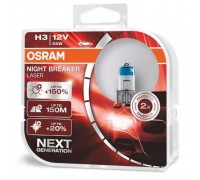 Автолампа Osram галогенова 55W (OS 64151NL-HCB)