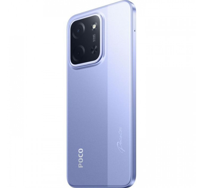 Мобильный телефон Xiaomi Poco C85 6\/128Gb Purple (1163435)