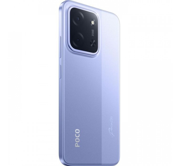 Мобильный телефон Xiaomi Poco C85 6\/128Gb Purple (1163435)