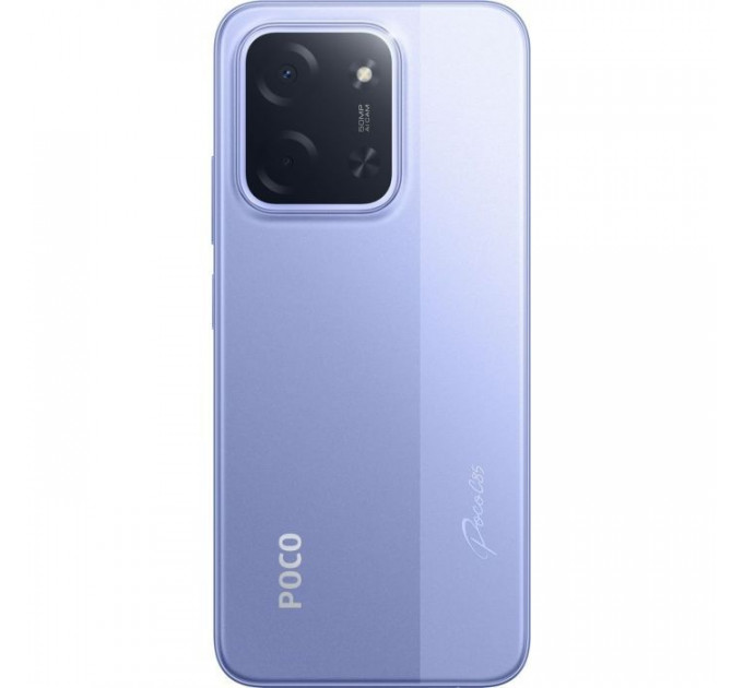 Мобильный телефон Xiaomi Poco C85 6\/128Gb Purple (1163435)