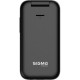 Мобільний телефон Sigma X-style 281 CLIK Black (4827798151419)