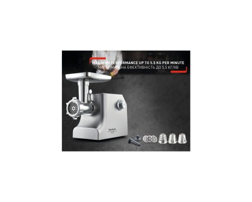 Мясорубка Tefal NE858D38 Мясорубка Tefal NE858D38