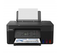 Многофункциональное устройство Canon PIXMA G2470 (5804C009)