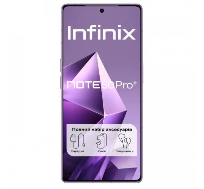 Мобильный телефон Infinix Note 50 Pro+ 12\/256Gb NFC Enchanted Purple (4894947070075) Мобильный телефон Infinix Note 50 Pro+ 12\/256Gb NFC Enchanted Purple (4894947070075)