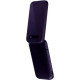 Мобильный телефон HMD 2660 4G Flip DS Violet