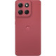 Мобильный телефон Motorola G86 8\/256GB Chrysanthemum (PB7L0109RS)